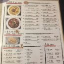 마라생각