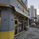 메가타워 | 다산역 카페_메가커피 다산신화타워점 플레인퐁크러쉬 내돈내산 후기