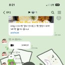 메가엠지씨커피구래 네이버블로그