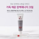 (주)솔리두스팩토리 네이버블로그