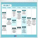 ㈜태양금속 이미지