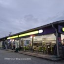 씨유 천서리점 이미지