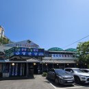 영산강식당 | 인천 서구 장어 맛집 &#39;영산강&#39; — 부모님과 외식하기 좋은 곳 (어버이날 내돈내산 후기)