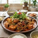 진짜아구찜