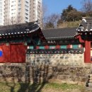 동래향교 이미지