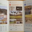 물댄동산펜션B 이미지