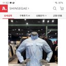 (주)에스에스지닷컴 이미지