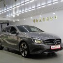 A180 네이버블로그