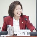 (주)희망일자리나눔 이미지