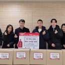 MBA 태권도 특급뉴스