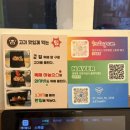 신흥회관 | 청주맛집 복대동 한판회관 - 혜자로운 구성의 삼겹살목살 반반 한판 솔직 후기