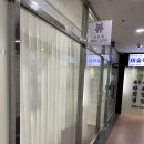 에이스마트 선학점 이미지