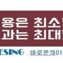 음성노래연습장 이미지