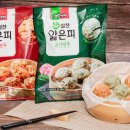 테에나 - 양양군 한고개길 17-19 | 테에나