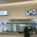 일월주유소 이미지