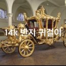 수원-0375 Daum카페