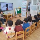 효돈초등학교 이미지