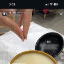 만선순대국