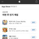 나라마켓 이미지