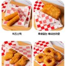 왓더버거 가산직영점