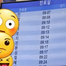 레이크서울이비인후과의원 이미지