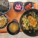 로카츠