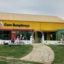 팽성남로 이미지