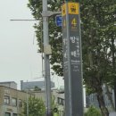 효령로33길 50 (2) 이미지