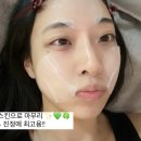(주)내돈내산