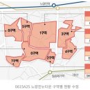 명수타운 이미지