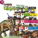 가우스교재 이미지