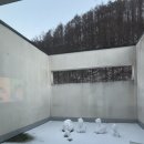 우노하우스2 이미지