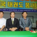 경희대이화체육관 이미지