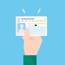 정발우체국 이미지