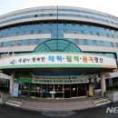 송정2동행정복지센터 이미지