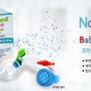 코메드팜 네이버블로그