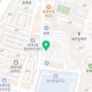 센텀부부치과의원 이미지