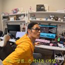 거상 망겜 아님? 이미지