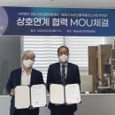 삼은산업개발 이미지