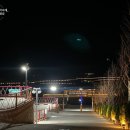 럿지(Lodge) 이미지