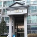 삼성래미안 이미지