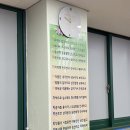 박태준탁구교실 네이버블로그