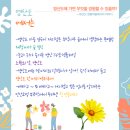 영산도명품마을 이미지