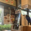바르다 김선생 디에이치자이개포점
