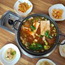 고령촌돼지찌개 - 북구 복현로 3 | 고령촌돼지찌개