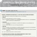 양지-10 이미지