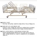 도봉-도봉-서울도봉-2100 이미지