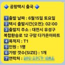 구암동183 이미지