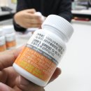 헬씨나인