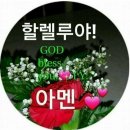 실로암의료복지재단우리병원 네이버블로그